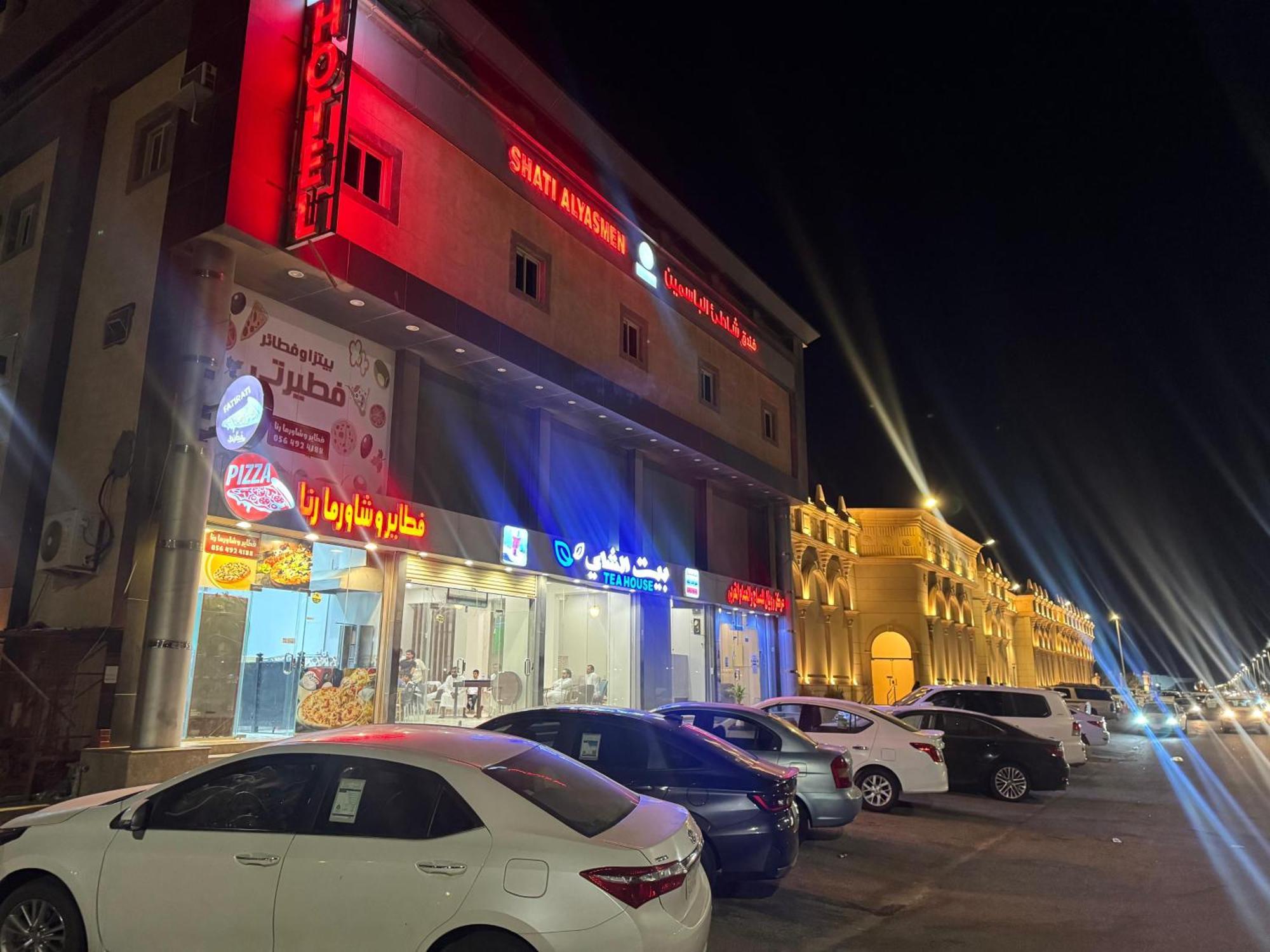 Jasmine Beach Hotel Suites Yanbu Εξωτερικό φωτογραφία