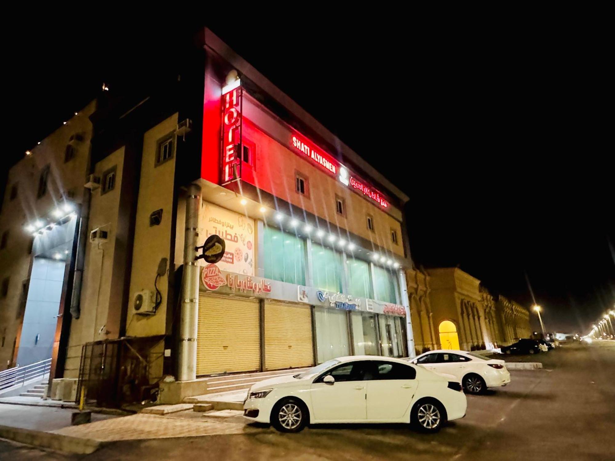 Jasmine Beach Hotel Suites Yanbu Εξωτερικό φωτογραφία